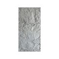 Shale Rock Stone Wall Panel (Lightweight)