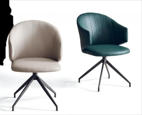 Nova Italian Leather Dining Chair - Image 1