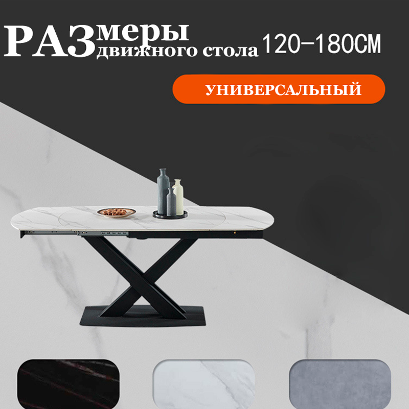 Brescia Extendable Sintered Stone Dining Table - Image 3