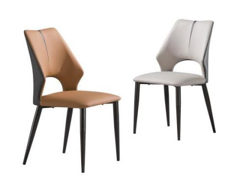 Uma Vegan Leather Dining Chair - Image 1